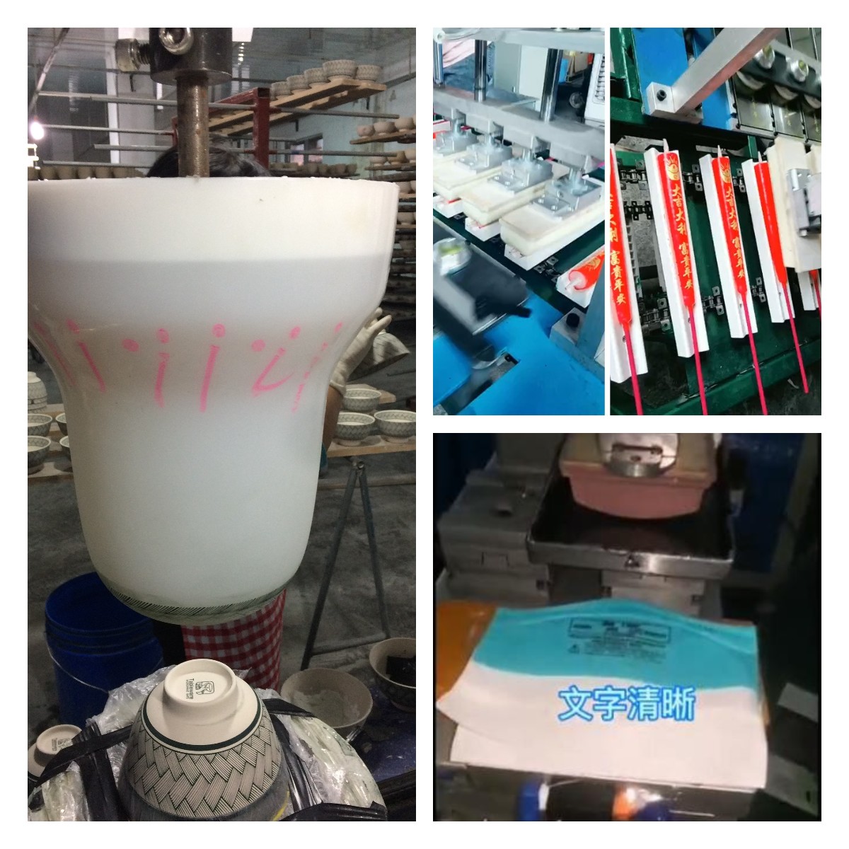 移印硅膠頭耐磨損嗎 ?